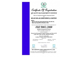 ISO9000 証書